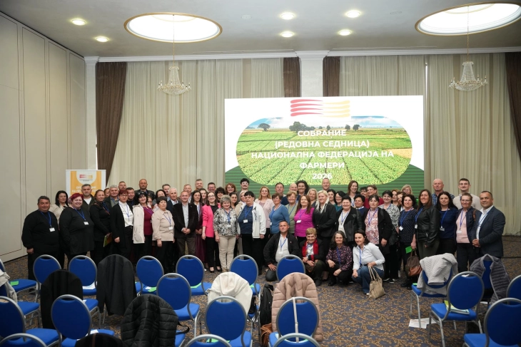 Генералното собрание на НФФ: Системски решенија, нови пазарни можности, поддршка за малите земјоделци и силно партнерство со институциите