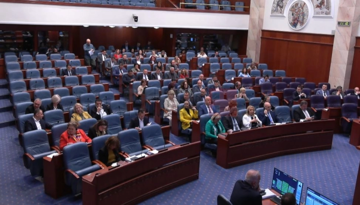 Собранието ги усвои измените на Законот за Проектот за изградба на Коридорите 8 и 10 д и за пензиското и инвалидското осигурување