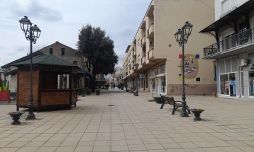 Гевгелиска промоција на книгата „Калиграфи на филмското писмо“