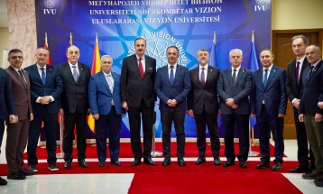 Алиу: Соработка со Меѓународен универзитет Визион со цел унапредување капацитетите во здравствениот систем