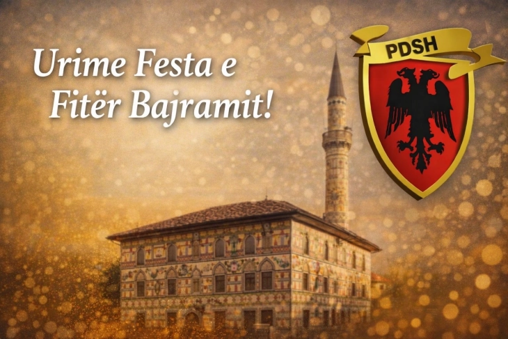 Menduh Thaçi uron Fitër Bajramin!