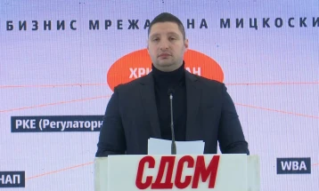 СДСМ: Време е за постапување, доста беше молк