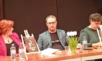 Промовиран романот на Анде Јанков „Memento Mori“