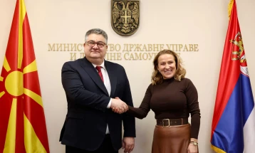 Во Белград средба на министрите за администрација на Србија и на Северна Македонија