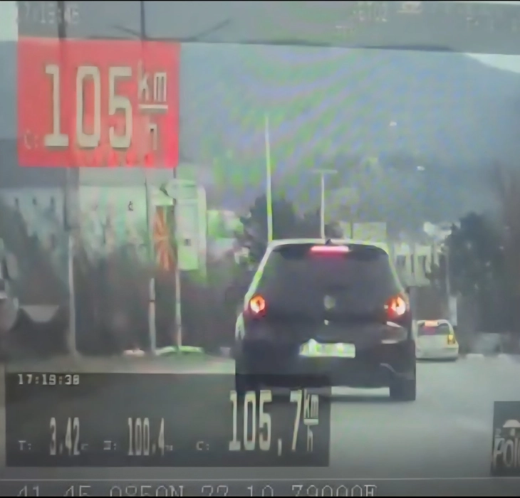 Sanksionohet një banor i Shtipit që drejtonte automjet me shpejtësi të konstatuar nga automjeti policor për matjen e shpejtësisë prej 105 km në orë në vendbanim