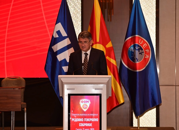 ФФМ усвои нов Статут и најави четиригодишна стратегија за развој на македонскиот фудбал