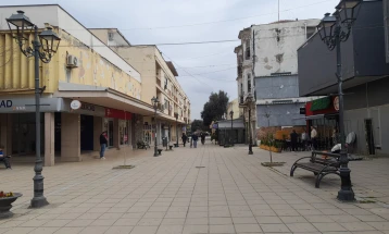 Дневниот центар за стари лица во втора фаза на презентација пред гевгелиските граѓани