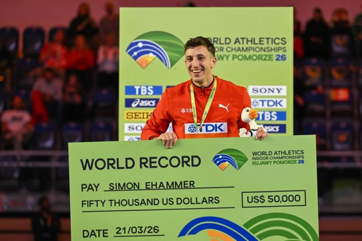 Светски рекорд на Ехамер во седмобој