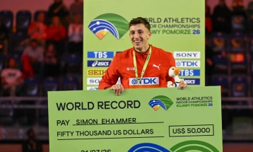 Светски рекорд на Ехамер во седмобој