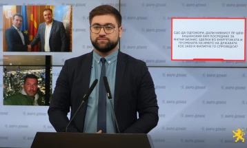 Манасиевски: СДС да одговори, дали нивниот ПР шеф Башановиќ бил посредник за матни бизнис зделки во енергетиката и промената на името на државата 