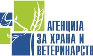 AUV parandaloi importin e 50 tonëve të ushqimit të pasigurt në tregun e vendit