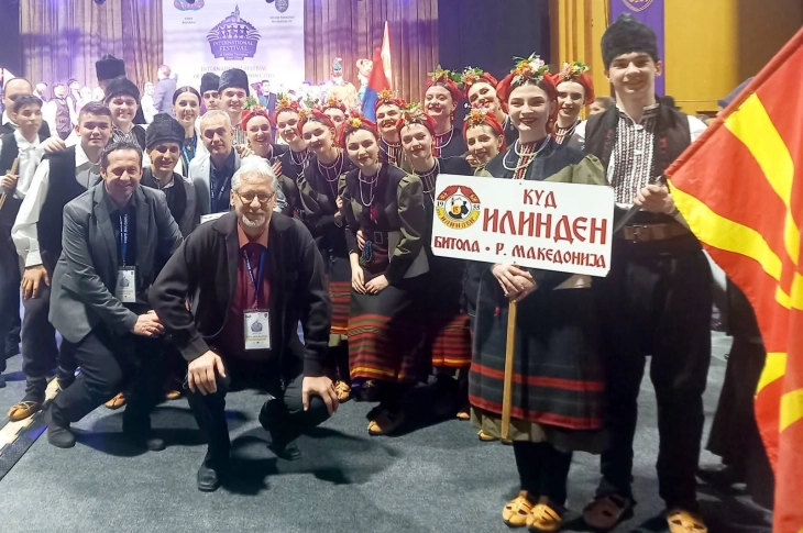 КУД „Илинден“ Битола гостува на фолклорен фестивал во Велико Трново, Бугарија