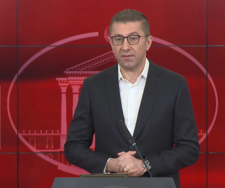 Прес-конференција на премиерот Мицкоски (во живо)