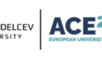 На штипскиот универзитет меѓународна конференција за унапредување на студентската и академската мобилност, како и развој на нови образовани и истражувачки програми