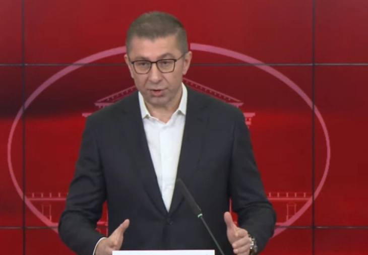 Мицкоски: Владата има план и нема да дозволиме било какви осцилации во цените на прехранбените производи