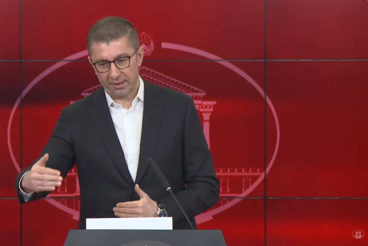 Mickoski: Nuk ka hapësirë për rritje të pagave në Prokurori, në pjesën e resurseve dhe mjeteve mund të flasim edhe me ata edhe me gjykatat