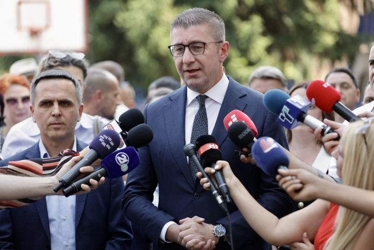 Мицкоски на пуштање во употреба на реконструираниот Регионален центар за средно стручно образование „Моша Пијаде“ во Тетово