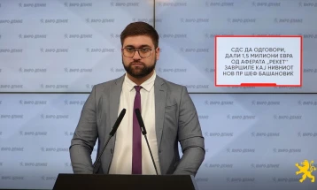 Манасиевски: СДС да одговори дали 1,5 милион евра од аферата „Рекет“ завршиле кај Башановиќ