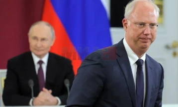 Moska: BE-ja është 