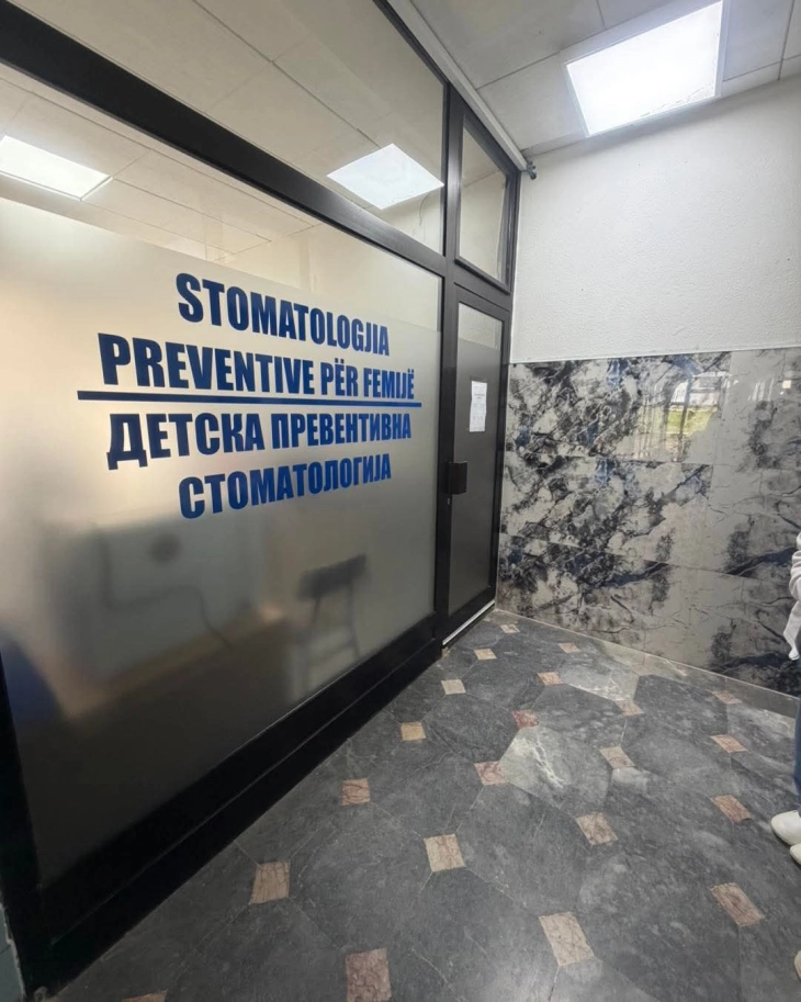 По целосната реконструкција и нова опрема ставена е во функција Дебарската амбуланта за превентивна стоматологија за деца