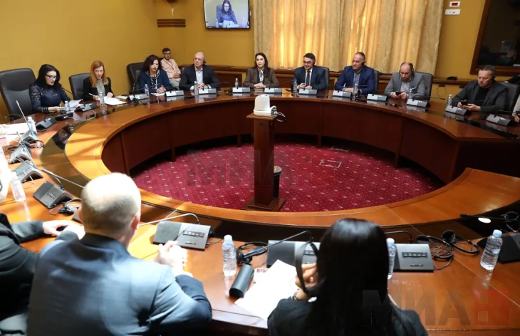 Програмата за јубилеи во 2026 со 94 предлози, Комисијата за култура му предлага на Собранието да ја разгледа и усвои