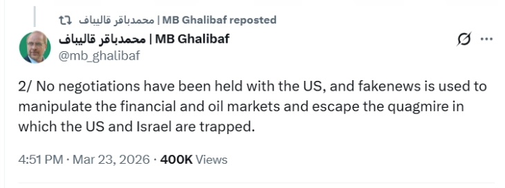 Kryetari i Parlamentit iranian thotë se 