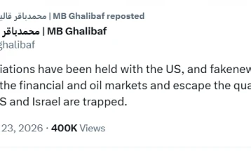 Kryetari i Parlamentit iranian thotë se 