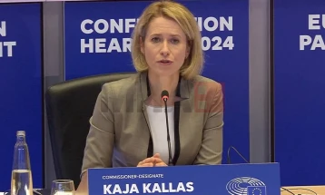 Калас ја поздрави најавата дека нема да има напади врз енергетската инфраструктура на Иран