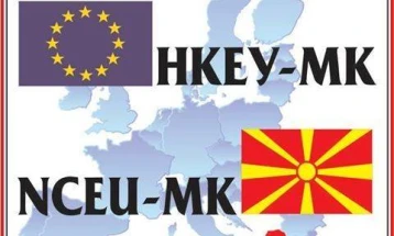 Debat për kapacitetet institucionale për parandalim dhe luftë kundër korrupsionit