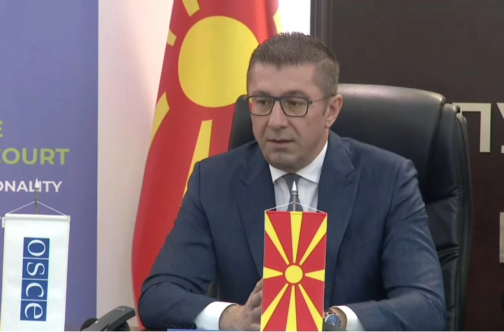 Обраќање на премиерот Мицкоски на тркалезна маса „Воведување уставна жалба?“