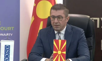 Обраќање на премиерот Мицкоски на тркалезна маса „Воведување уставна жалба?“