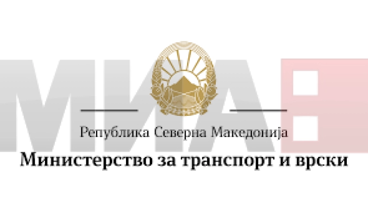 Стручна расправа за предложените измени и дополнувања на Правилникот за урбанистичко планирање