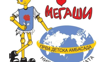 „Меѓаши“ ќе го промовира документарниот филм „Гласна тишина“
