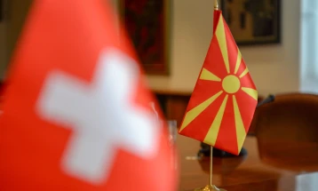 Промоција на Швајцарската комора на Северна Македонија - СвисЧам МК.