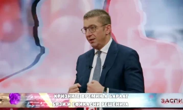 Мицкоски: Ние сме една од првите влади во Европа која оди со намалување на даноците за бензините, но враќаме и 2.5 милијарди евра стари долгови