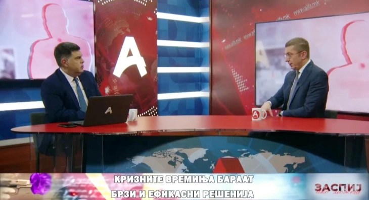 Мицкоски: Ќе поведам регионална иницијатива за здружување инвестиции во енергетиката, која ќе има потенцијал од неколку милијарди евра