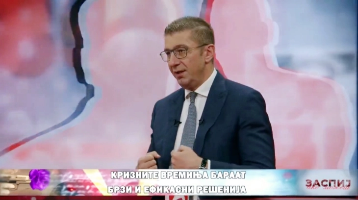 Mickoski: Ne jemi një nga qeveritë e para në Evropë që shkon me uljen e taksave për benzinat, por kthejmë edhe 2.5 miliardë euro borxhe të vjetra