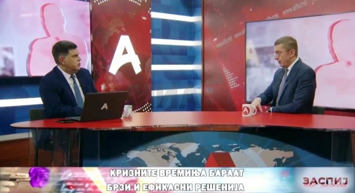 Mickoski: Do të nxis iniciativë rajonale për bashkëpunim për investime në energjetikë i cili do të ketë potencial prej disa miliardë eurosh