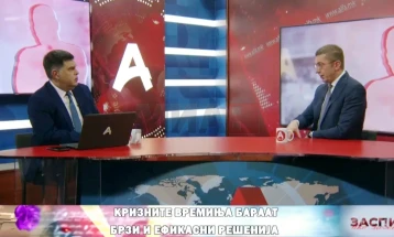 Mickoski: Do të nxis iniciativë rajonale për bashkëpunim për investime në energjetikë i cili do të ketë potencial prej disa miliardë eurosh