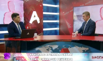 Mickoski to launch regional initiative on joint energy investments