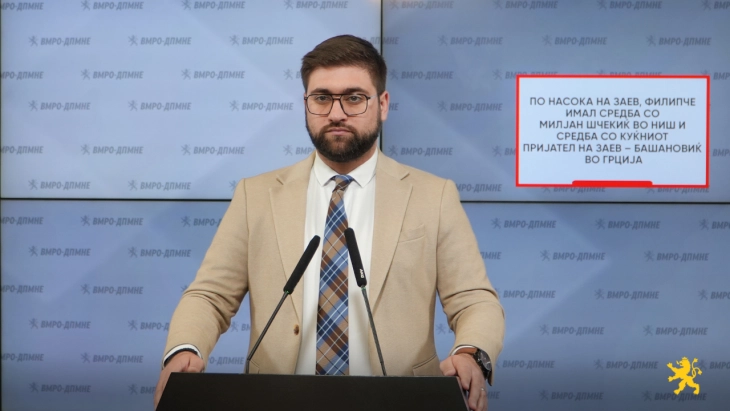 Манасиевски: По насока на Заев, Филипче имал средба со Милјан Шчекиќ во Ниш и средба со куќниот пријател на Заев – Башановиќ во Грција