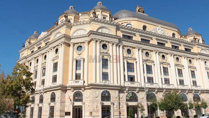 Ministria e Marrëdhënieve mes Bashkësive: Akuzat e BDI-së janë të pabaza, nuk bëhet fjalë për diskriminim, por për akte të miratuara ligjërisht për ndërprerjen e marrëdhënies së punës