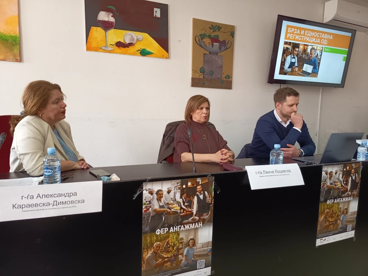 Во Неготино реализирана информативна сесија „Фер ангажман“, за Законот за работно ангажирање на лица