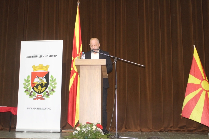 Во Демир Хисар одбележана годишнина од учеството на демирхисарскиот баталјон во „Операција МХ“