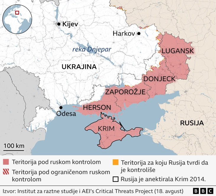 Две лица загинаа во руски напади врз Харков, две жртви и во украински напади во Белгородската област