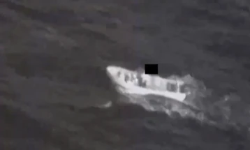 Four killed in US strike on suspected drug boat in Caribbean