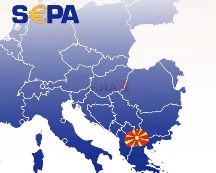 Sektori bankar i përfshirë plotësisht në skemën e transfereve kreditore të SEPA