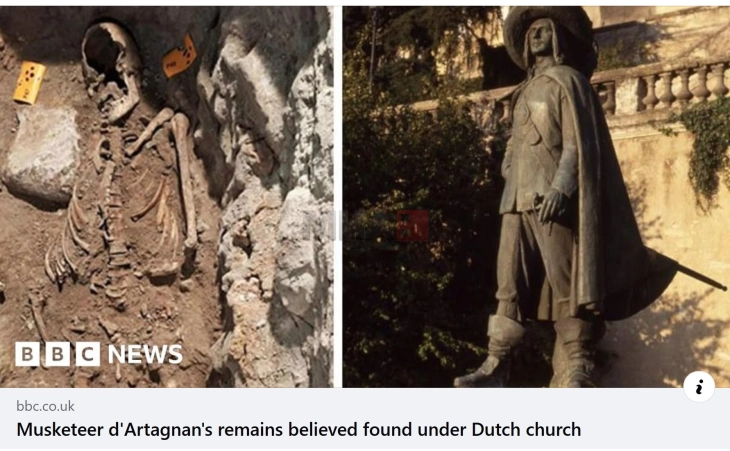 Останките од мускетарот Д'Артањан откриени под холандска црква, според нови наоди и претпоставки