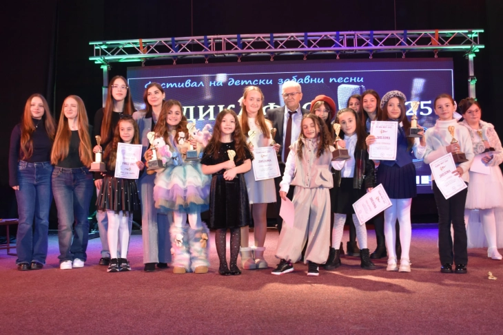 Објавен конкурсот за фестивалот на детски песни „Радика Фест 2026“ - Дебар