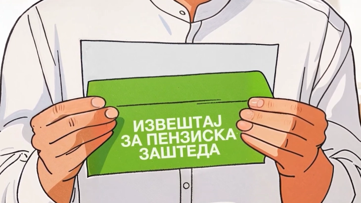 МАПАС: Членовите на пензиските друштва да ги ажурираат податоците за да го добијат „Зелениот плик“ навреме